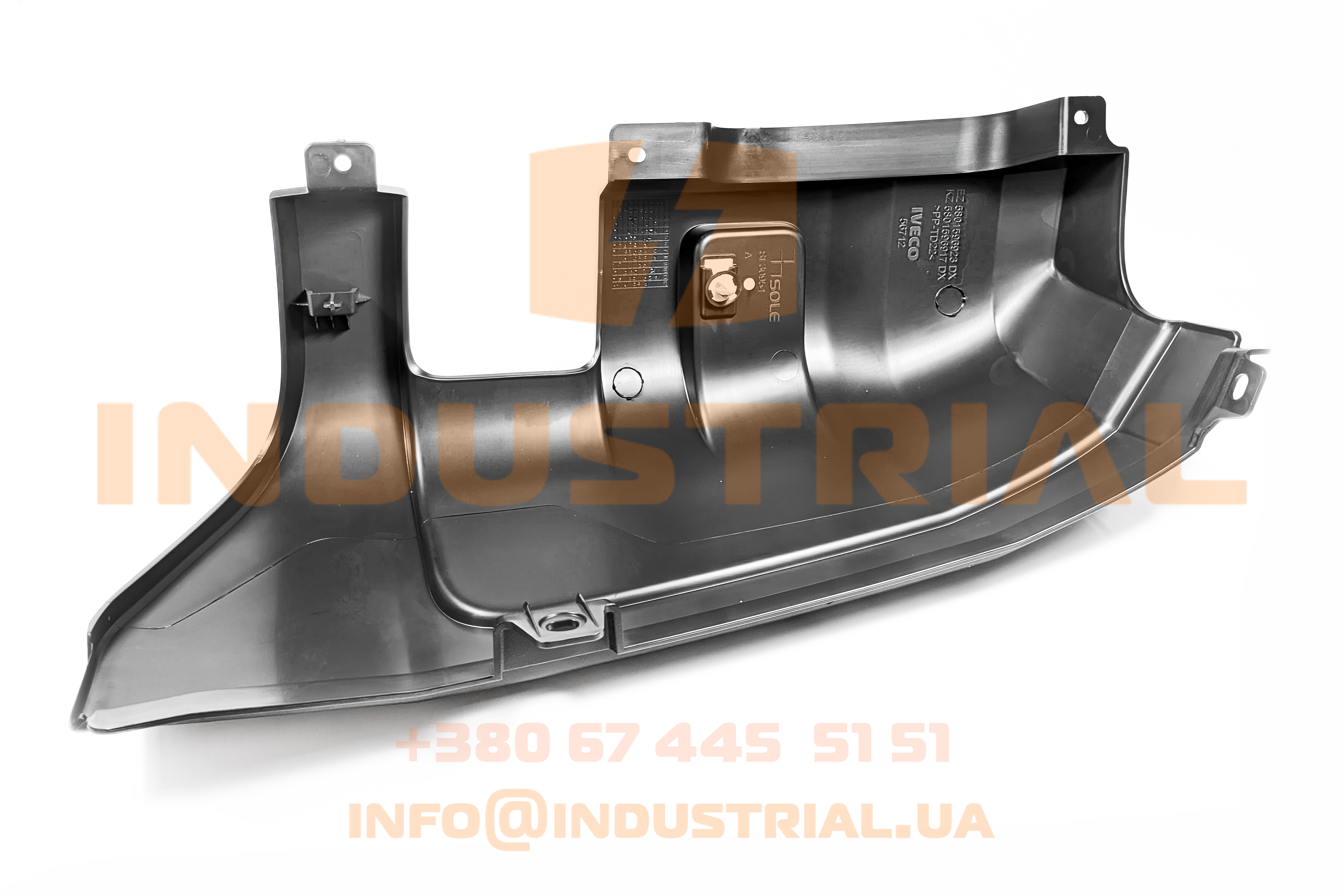 CNH 6247365 CNH INDUSTRIAL (IVECO)